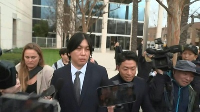 動画:水原一平被告に禁錮4年9月 大谷選手から26億円近く窃盗