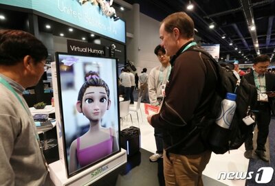 [KWレポート] 仮想人間が押し寄せてくる(4) – KOREA WAVE