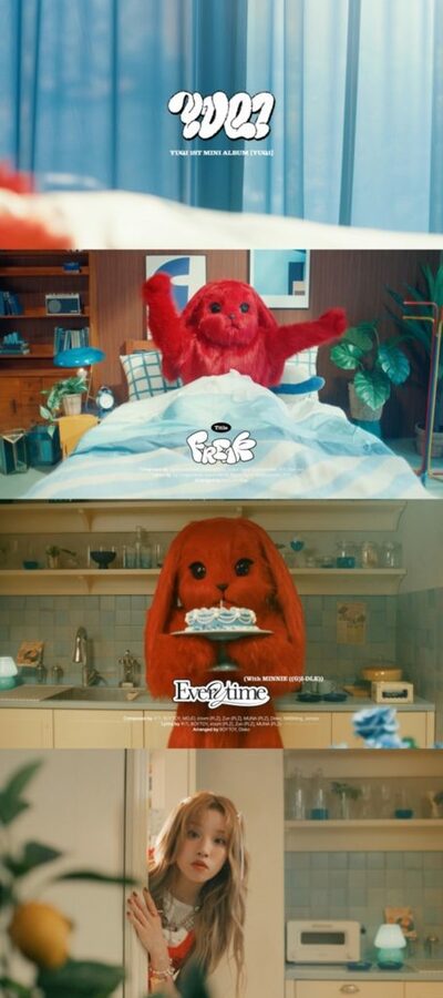 (G)I-DLEのウギ、初ミニアルバム「YUQ1」オーディオスニペット公開