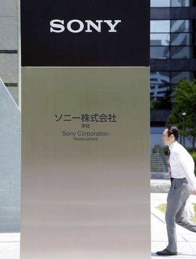 個人情報流出でソニーに制裁金3500万円、英当局