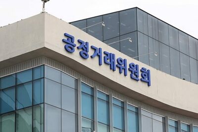 韓国・大規模流通業者、今年の取引慣行改善率は90.7％…公取委が実態調査、2017年以降で最低