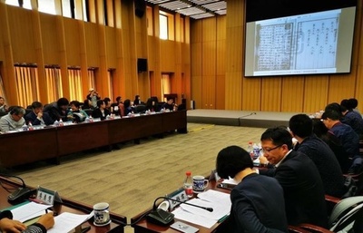 中国の全国の図書館が古書7万2000冊をオンライン化、読者はネット閲覧が可能に