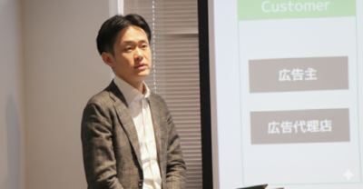 ＜発表会レポート＞ スマートニュース、ブランド広告向け新コンセプトと新ソリューション群を発表