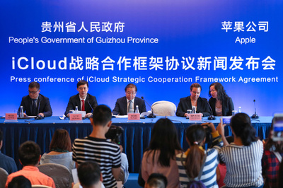 中国のアップルiCloudサービス、現地企業に移管　2月28日から