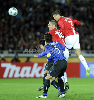 マンチェスター ユナイテッド ガンバ大阪下し決勝進出 08クラブw杯 写真45枚 ファッション ニュースならmode Press Powered By Afpbb News