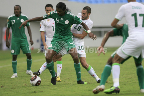 ナイジェリア アルジェリアを破り3位 アフリカ ネイションズカップ 写真15枚 ファッション ニュースならmode Press Powered By Afpbb News