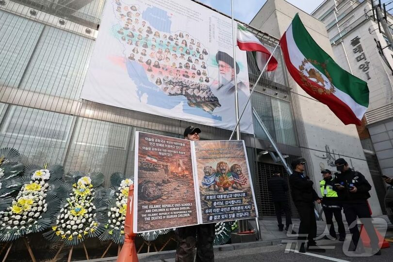 ソウル市龍山区の駐韓イラン大使館前(c)news1
