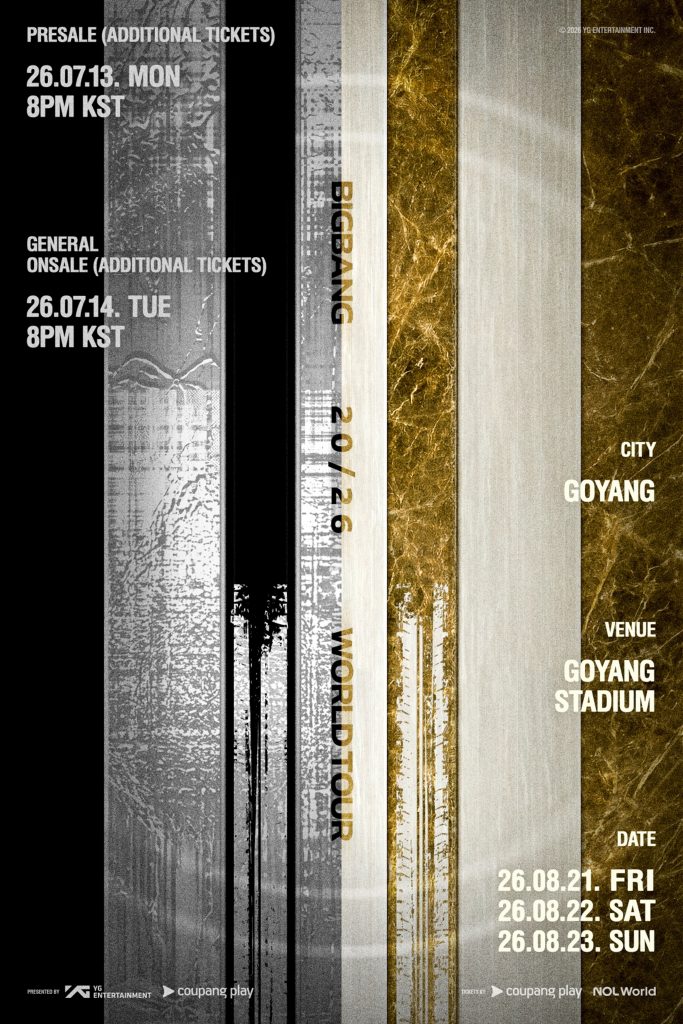 YG Entertainment (c)STARNEWS