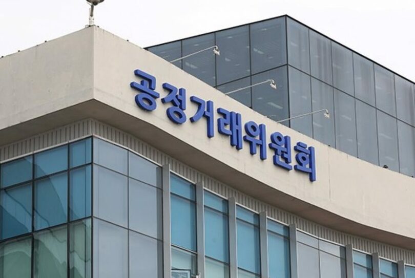 公正取引委員会(c)MONEYTODAY