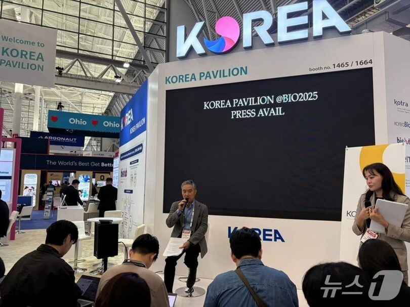 韓国バイオ協会のイ・スンギュ常任副会長(c)news1