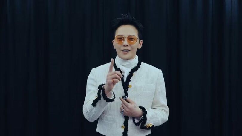 G-Dragon＝ギャラクシーコーポレーション(c)news1