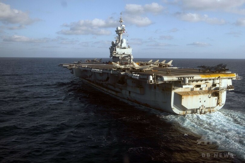 フランス、IS掃討で原子力空母を派遣