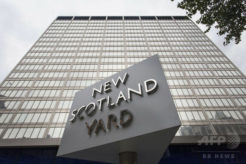 ロンドン警視庁本部、UAE投資会社に690億円で売却