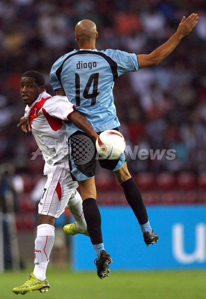 ペルー ウルグアイに快勝し白星スタート