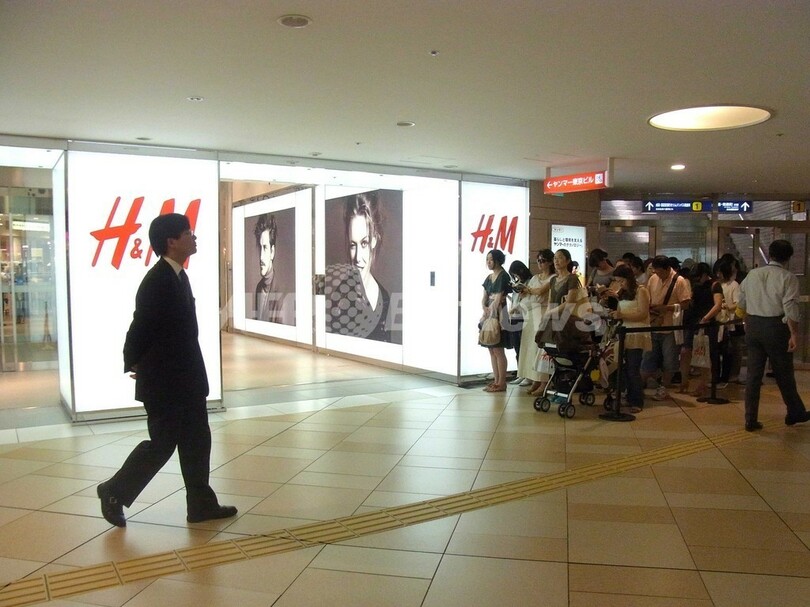 H M 初の大型駅隣接店舗を東京駅に出店 写真25枚 国際ニュース Afpbb News