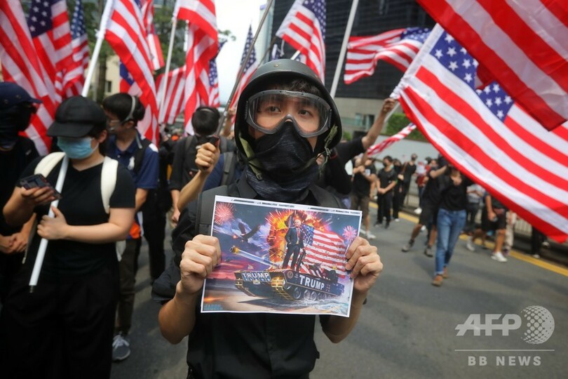 香港民主派、米国領事館へ向けてデモ行進 中国への圧力試みる
