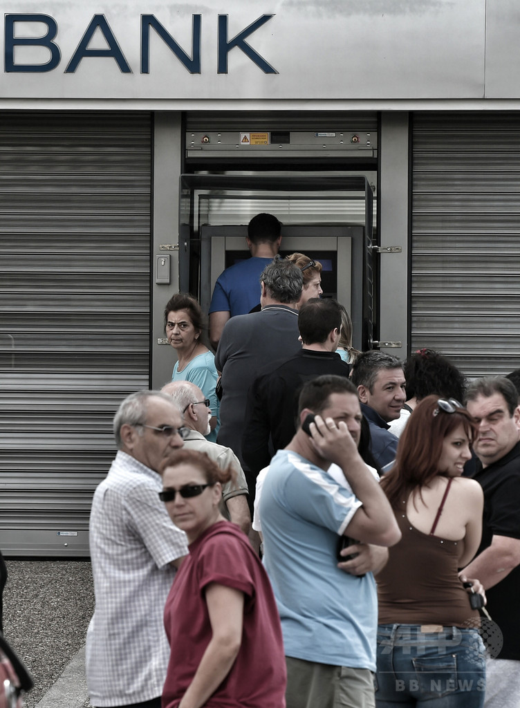 ギリシャ、7月6日まで銀行休業 ATM引き出し制限