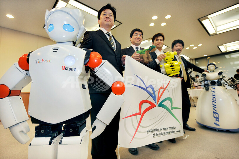 ベンチャー4社、次世代ロボット市場化促進で連携