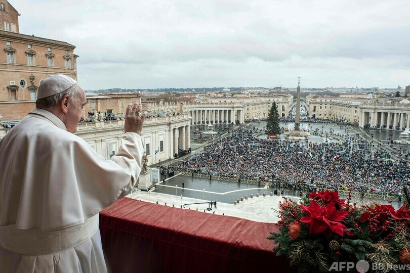 コロナ禍の孤立に「対話」を ローマ教皇がXマスメッセージ