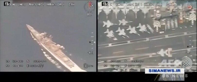 イランの米空母撮影映像は「数年前のもの」、米海軍が指摘