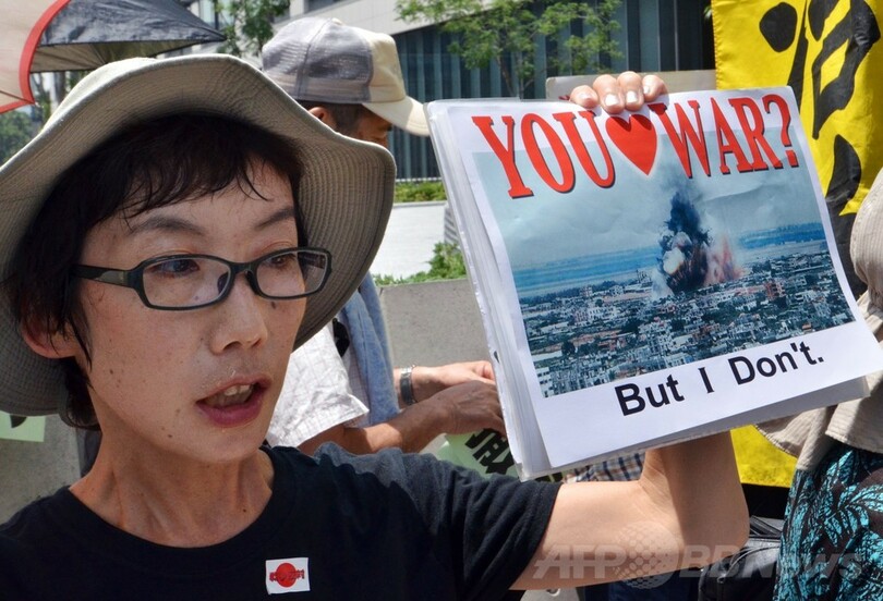 国会前で集団的自衛権の閣議決定に抗議