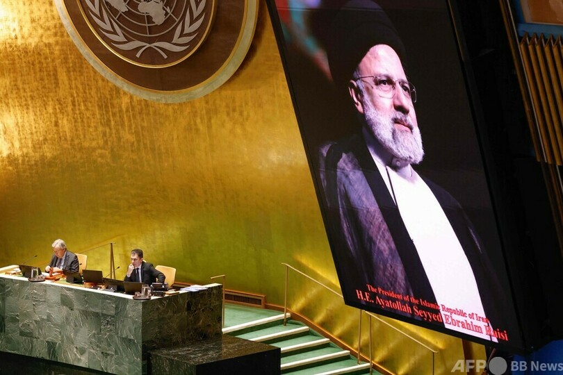 国連総会、事故死のライシ師追悼 米はボイコット