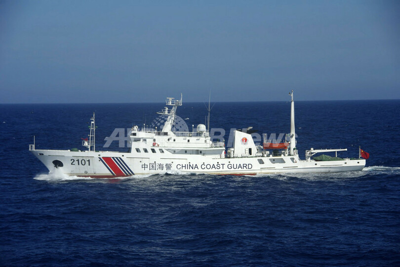 「中国海警局」の船舶4隻、初めて確認 尖閣沖