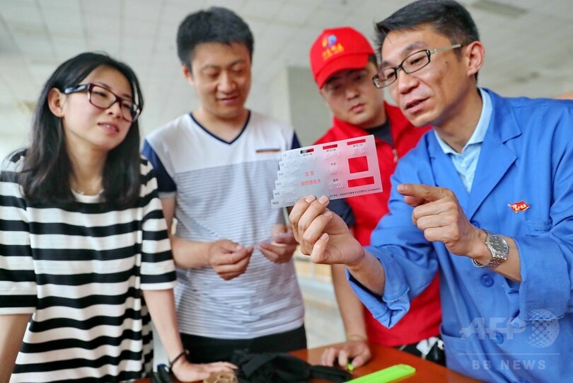 障害者支援ボランティア団体の疑似体験学習、中国・秦皇島