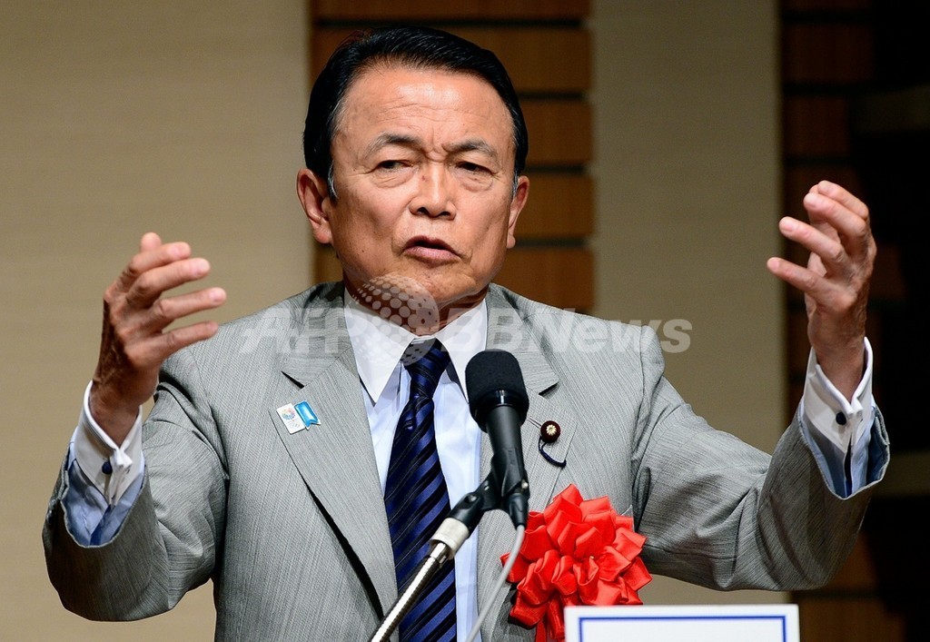 麻生副総理「ナチス発言」での辞職を否定 麻生副総理「ナチス発言」での辞職を否定