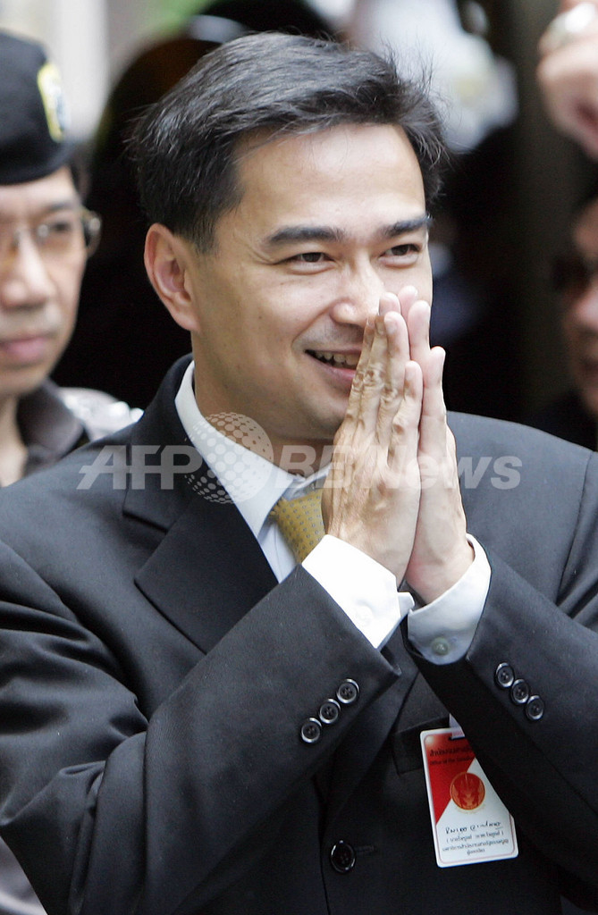 タイの最大野党、タクシン派除く旧与党各党と政権樹立で合意 写真2枚 国際ニュース:AFPBB News
