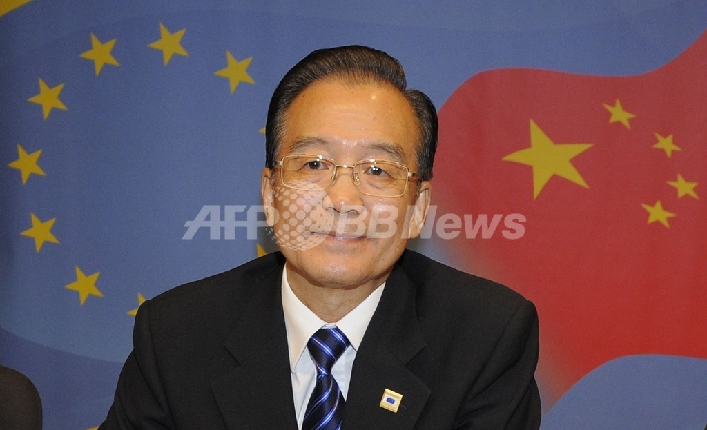 EU首脳、中国首相に人民元の切り上げ迫る EU首脳、中国首相に人民元の切り上げ迫る