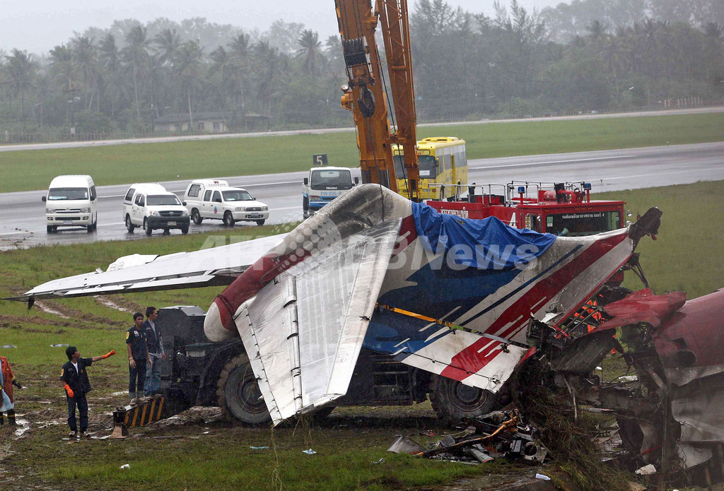 国際ニュース：AFPBB Newsプーケット旅客機炎上事故、原因究明へ