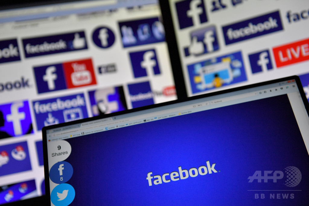 FB、ロシアの偽情報に「いいね!」したか履歴確認ツールを年内リリース FB、ロシアの偽情報に「いいね!」したか履歴確認ツールを年内リリース