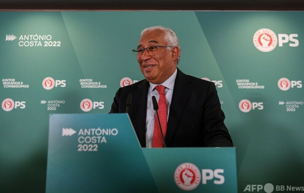 ポルトガル総選挙、与党が単独過半数 極右躍進 写真7枚 国際ニュース:AFPBB News