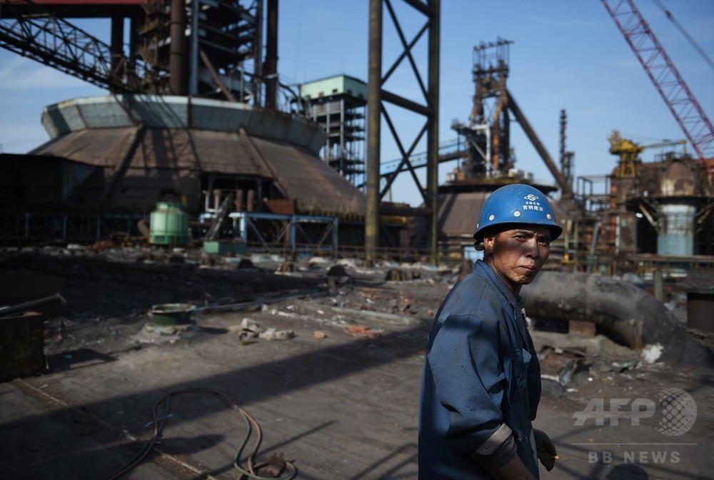 壮大な廃虚となった製鉄所「首都鉄鋼集団」 中国・北京 写真31枚 国際ニュース:AFPBB News