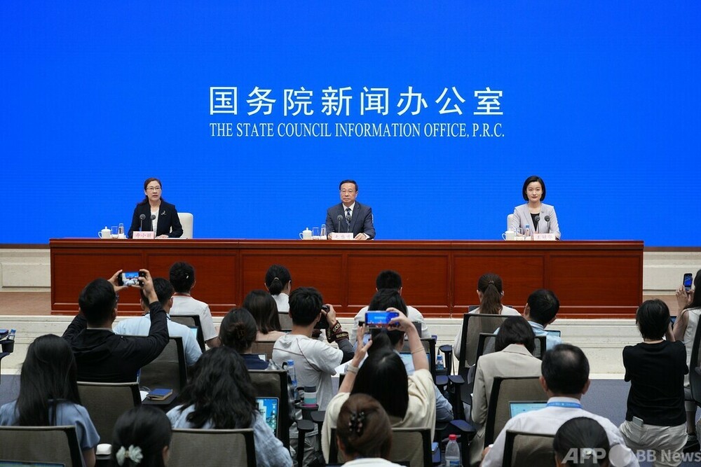 トランプ氏、仮想通貨準備金の構想を発表 ビットコイン急騰