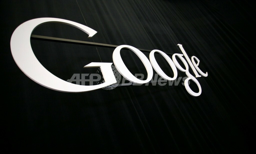 新sns グーグルプラス 3週間でユーザー1000万人超え 国際ニュース Afpbb News