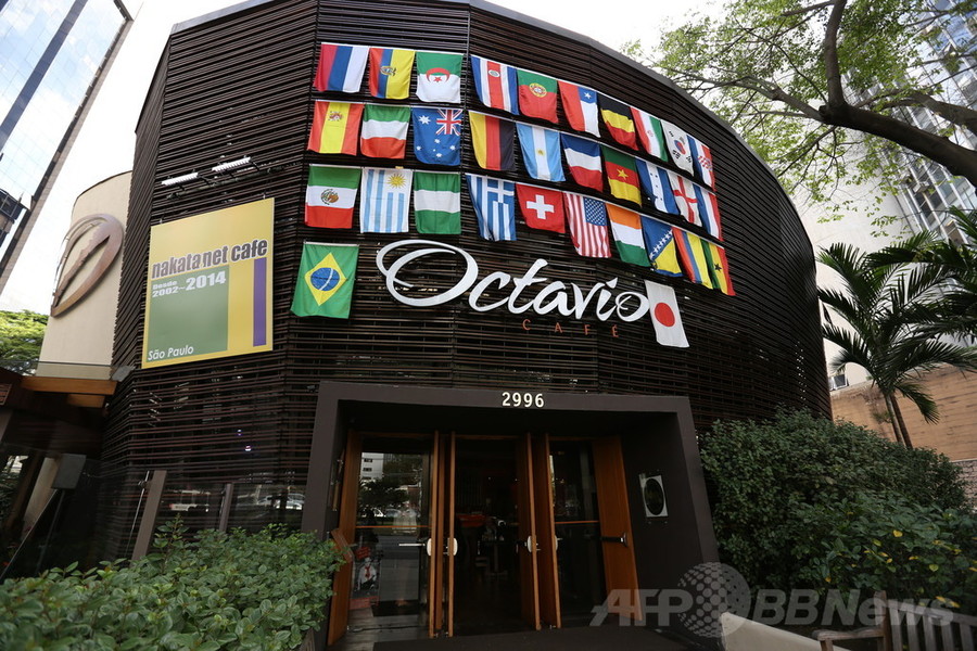 中田英寿プロデュースの「nakata.net Cafe」、ブラジル・サンパウロにオープン