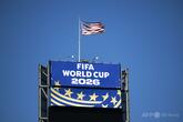 FIFA、W杯会場への使い捨てボトル持ち込み容認 「マイボトル」禁止で批判受け