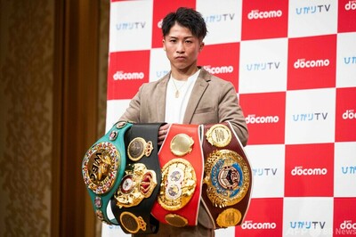 井上尚弥、スーパーバンタム級転向を表明 4団体の王座返上