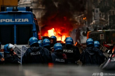 CLナポリ対フランクフルト戦で暴動、サポーター8人逮捕