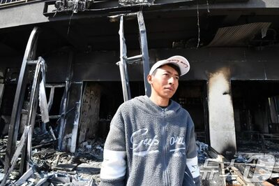 韓国・山火事、高齢者を背負って救ったインドネシア人船員に“命の恩人”ビザ