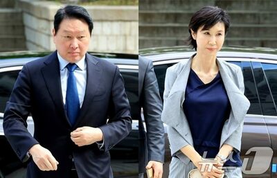 韓国SK会長、約1000億円の財産分与判決に不服上告…離婚訴訟、最高裁で再審理へ