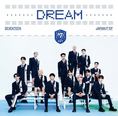 SEVENTEEN、EP『DREAM』ジャケット写真 – KOREA WAVE