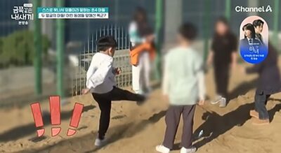 妹に攻撃的、フォークで食事、スマホ依存…放置された韓国・小4児童「自分はダメ人間、孤独」の自己否定