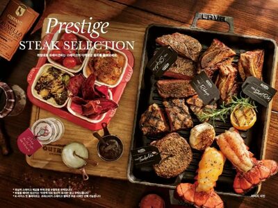 「もう古い」は誤解だった…韓国でファミレス逆襲、家族客が続々回帰