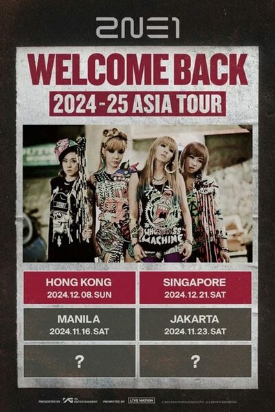 2NE1、香港とシンガポールで公演…デビュー15周年アジアツアー追加決定