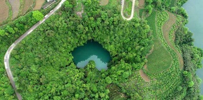 神秘の奇観「ハート形湖」の名前、全世界で募集 中国・張家界市