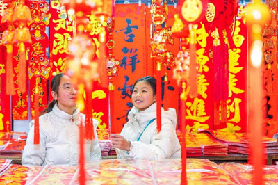 春節の祭事のユネスコ文化遺産登録と中国文化のグローバル化・中国