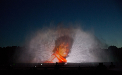 水のスクリーンに登場したマイケル・ジャクソン、ドイツ